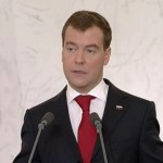 Упоминание Президентом