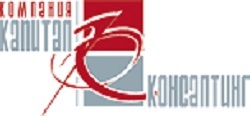 logoКапиталКонсалтинг