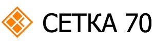 сетка70