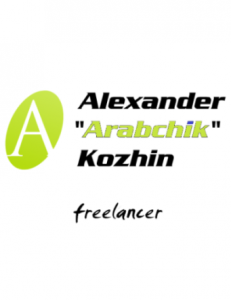 cooltext1466831598
